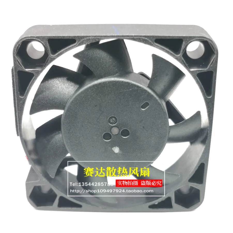 Kipas Pendingin SUPERPOWER SP4010B A/B/C 12V BARU 40*40*10mm