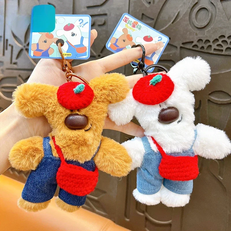 15cm Tilted Head Dog Plush Toy Keychains Cute Beret Dog Plush Pendant Stuffed Animal Keyring Boys Girls Bag Accessorie Gifts