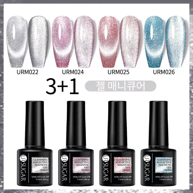 UR SUGAR 7.5ml Odblaskowy Magnertic Gel Nail Polish Laser Silver Pink Magnetic Gel Soak Off UV LED Nail Manicure Varnish UV Gel