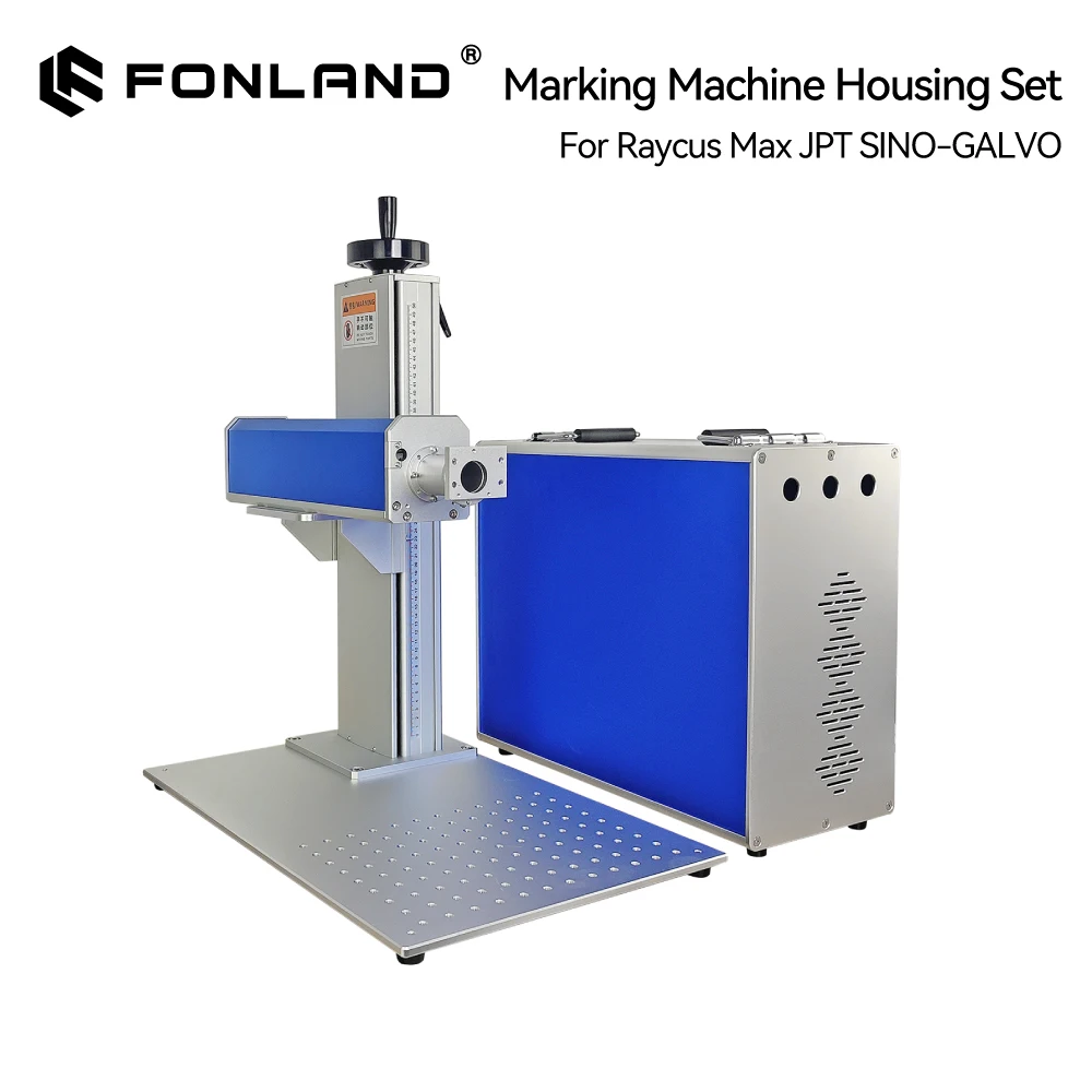 FONLAND Laser Marking Machine Enclosure Industrial Metal Protective Shell Laser Engraver Machine Housing Set