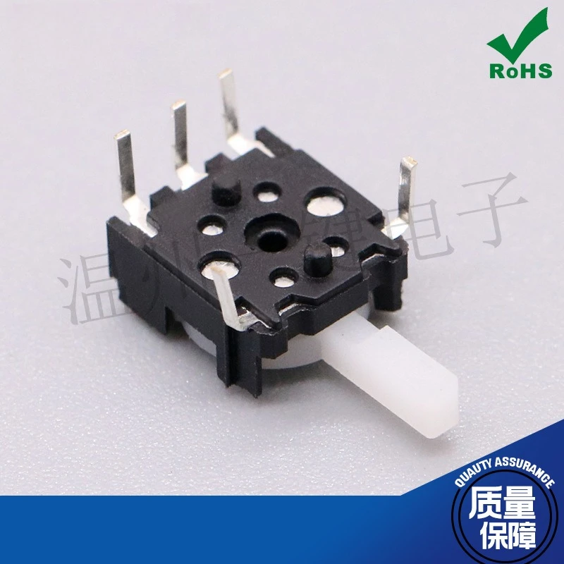 50Pcs/Lot Small Limit Switch RES-G01 Reset Left and Right Rocker Lever Movement Switch 5-pin Horizontal Insert White Handle