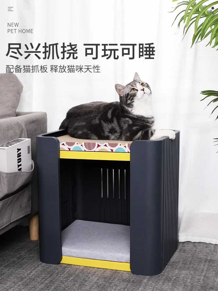 

The product can be customized.Double layer cat nest, upper and lower layer cat house in summer, Scratching post, universal