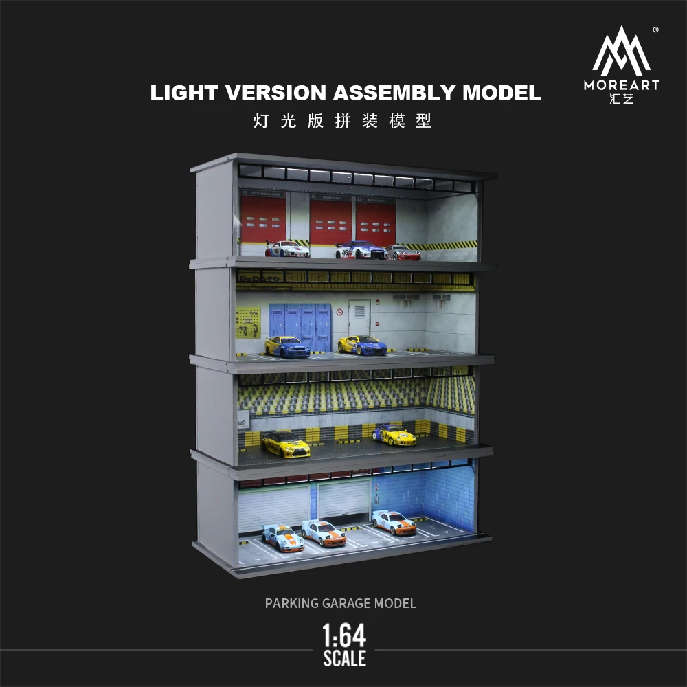 

Pre-sale *TimeMicro& MoreArt1:64 Fire door/Shutter door/Racetrack theme parking lot light version assembly scene - January deliv