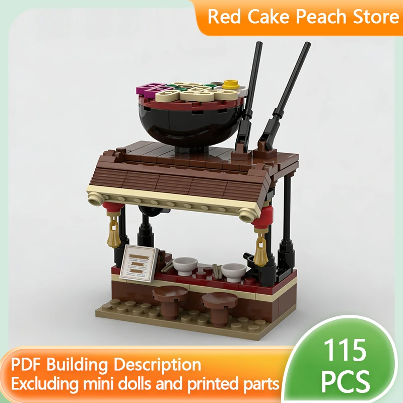 

Модель городской улицы MOC: конструктор из кирпичиков, маленькая ларь-киоск для рамена, модульная технология, детские праздничные подарки, игрушки для сборки