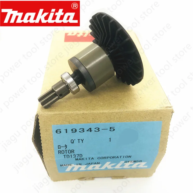

РОТОР АртМАТУРЫ MAKITA ДЛЯ DTD137 TD137D DTD148 619343-5