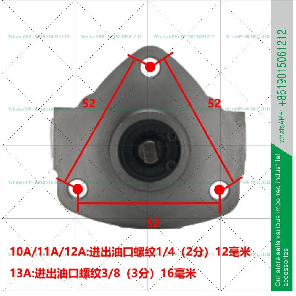 Cycloidal pump TOP 12A 13A triangular lubricating oil pump head 380V motor unit, original