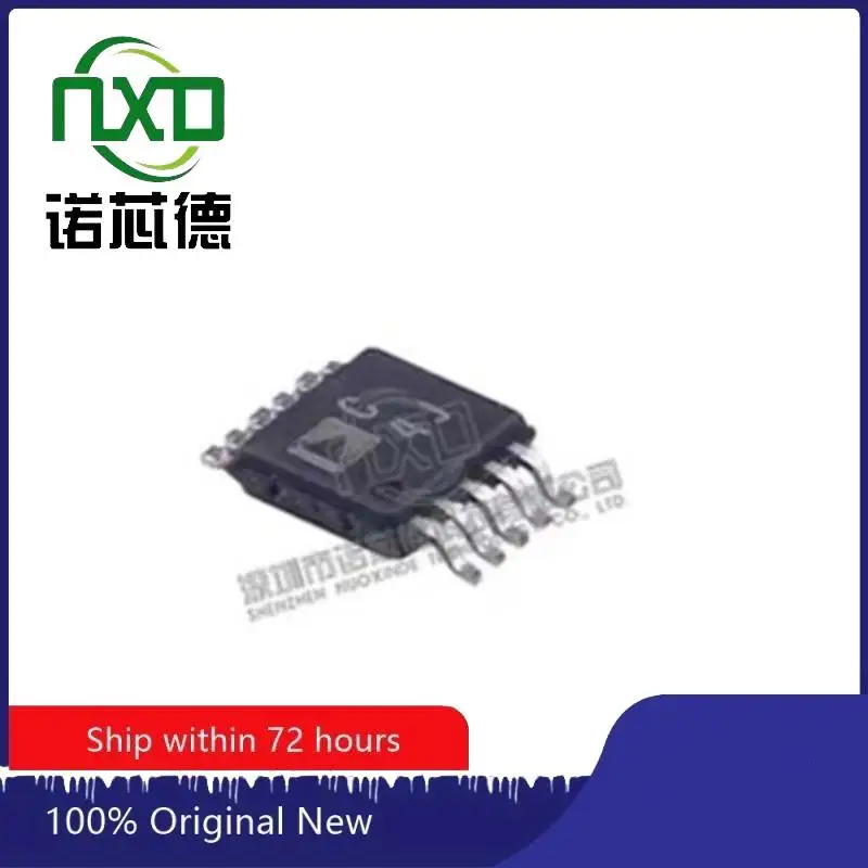 

5PCS/LOT AD7685CRMZ AD7685CRMZRL7 MSOP10 new and original integrated circuit IC chip