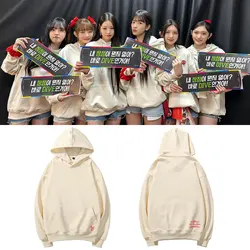 KPOP IVE THE FIRST FAN CONCERT The Prom Queens Oversized Women/Men Hoodie Sweatshirt Streetwear Hip Hop Pullover Hooded Jacket