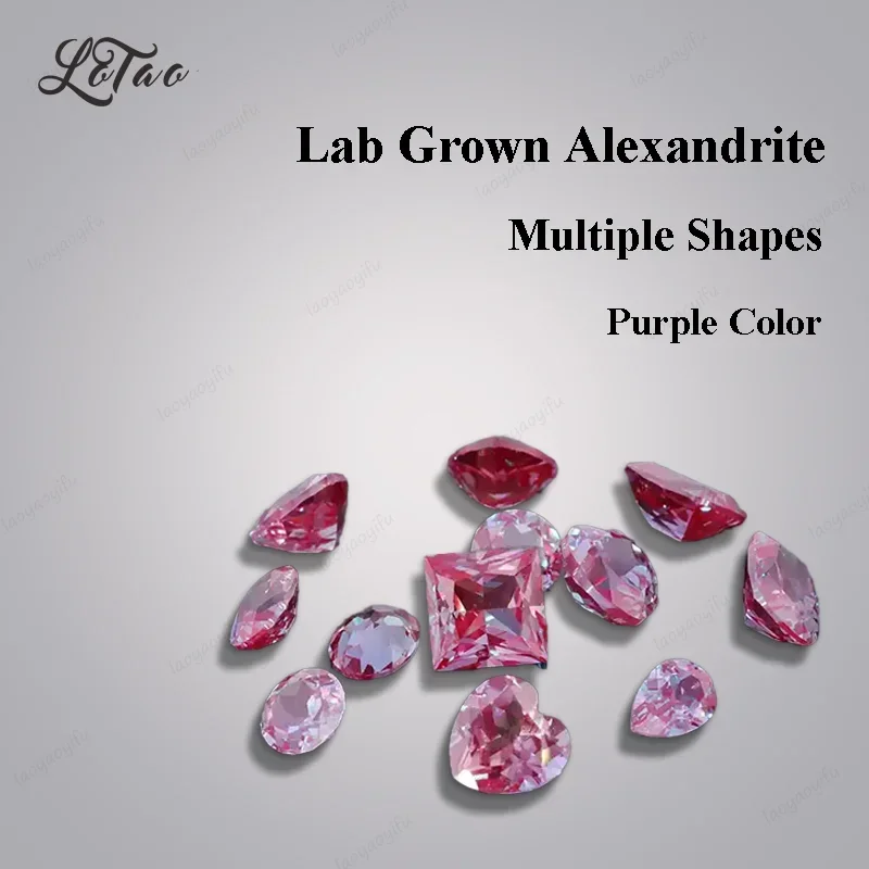 Top Lab Grown Alexandrite Stone Multiple Shape Purple Color Charms Beads for DIY Jewelry Making Materials Selectable Certificate