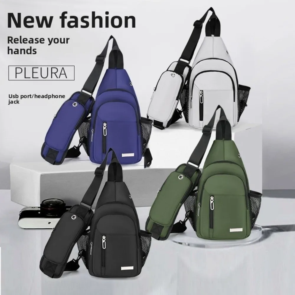 

Glow Men's Chest Bag Large Capacity Multifunctional Nylon Crossbody Bag Commuting Waterproof Cycling Shoulder Bag Casual Wear