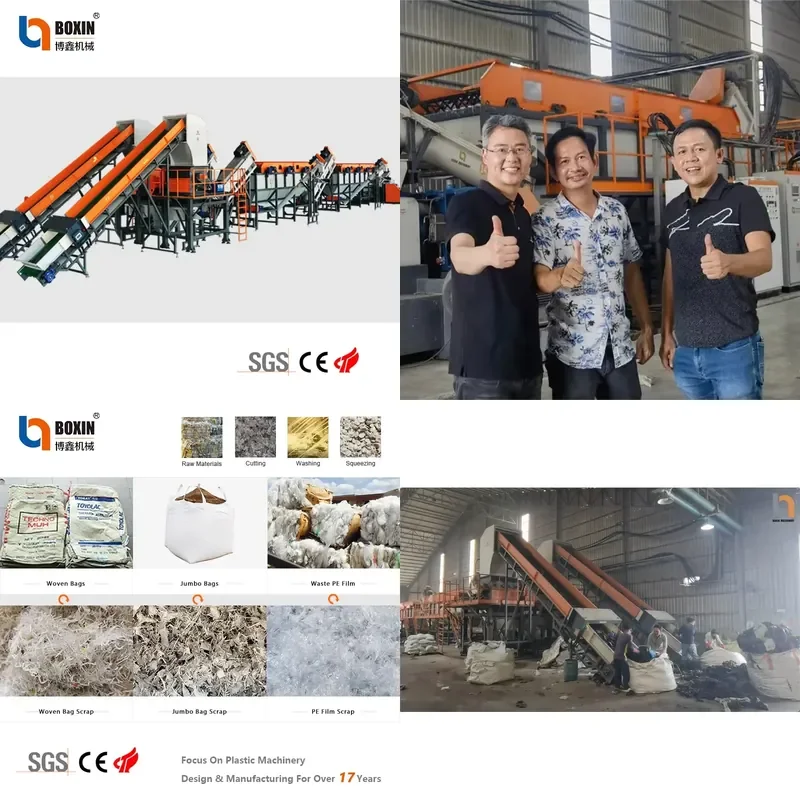 Recycling Machine 2026 Sales Service AWS-PP Plastic Scrap Washing Machine Waste Plastic Recycling Plant Pe Pp Washing