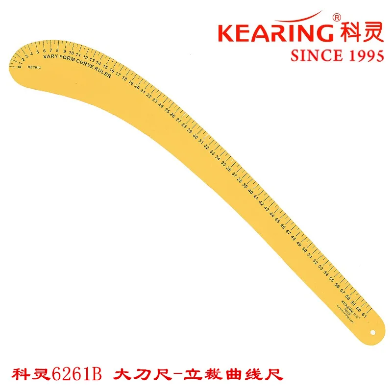 Kearing 6261b Broadsword Ruler Multifunctional Curve Pattern Making Ruler Armhole Comma Ruler Clothing Vertical Cutting Ruler