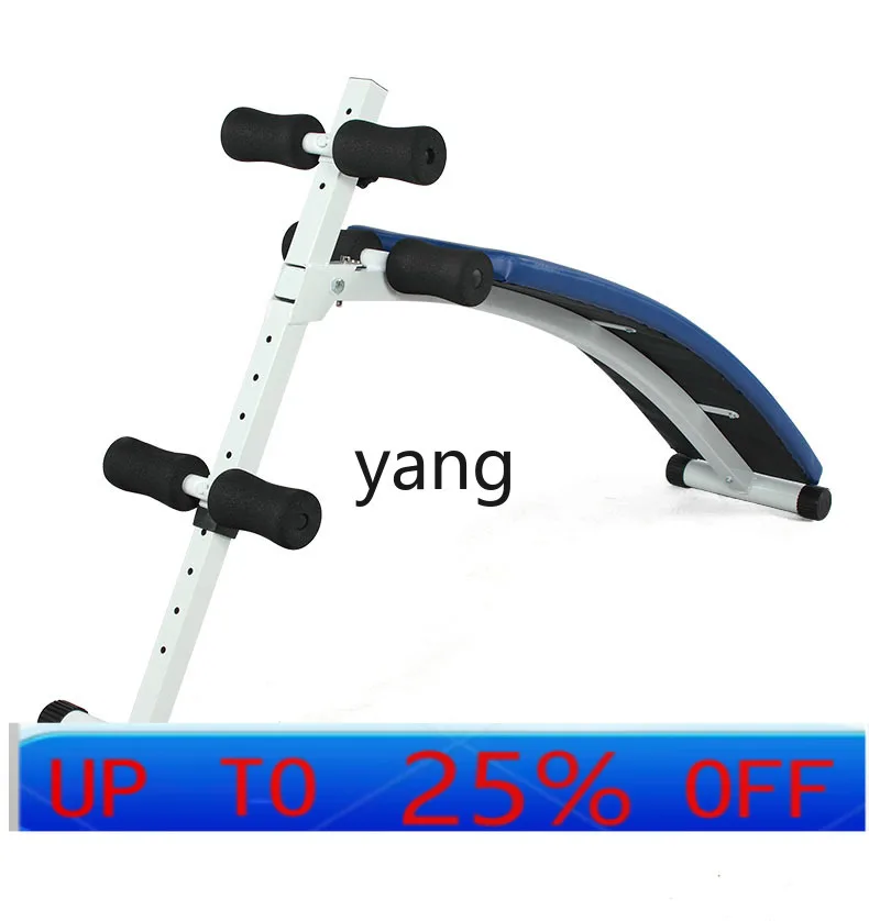 CX  supine abdominal muscle board, abdominal muscle training, sit-up board, stomach muscle training, exercise equipment