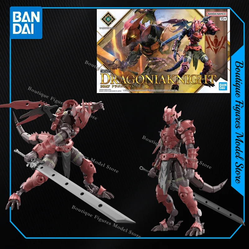 

Bandai Original 30MF DRAGONIAKNIGHT DRAGONIA KNIGHT Action Anime Figures Assembly Model Collection Gift Kids Toys