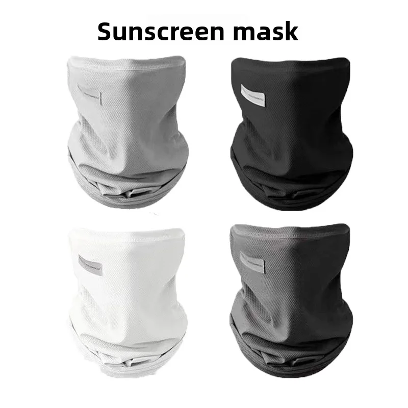 قناع واقي من الشمس من الحرير الجليدي الصيفي ومجموعة أكمام ثلجية، مناسبة لكل من الرجال والنساء، حماية من الأشعة فوق البنفسجية، تغطية الوجه #5