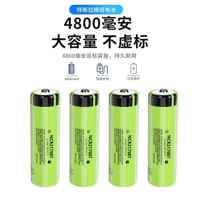 Soldeerloze Waterdichte Outdoor Power Bank Shell 8.4V 5V 21700*4 Usb Dc Batterij Voor Multifunctionele Draagbare Batterij