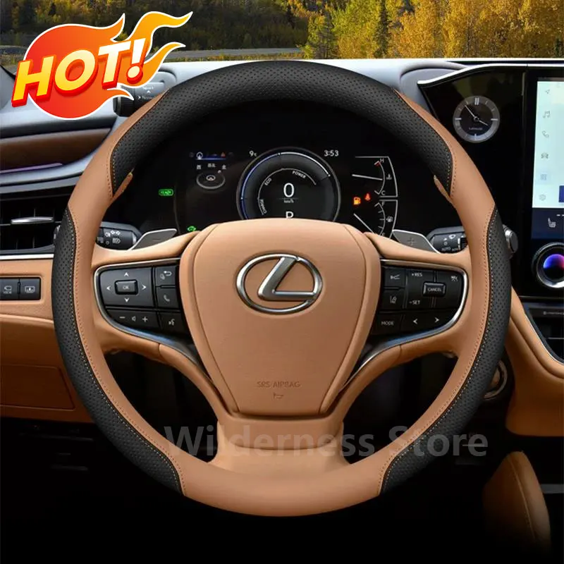 Спортивный кожаный чехол на руль для LEXUS RX NX UX ES TX LX600 LM GX Es300h Rx350 Nx350h Series 2024-2026, аксессуары