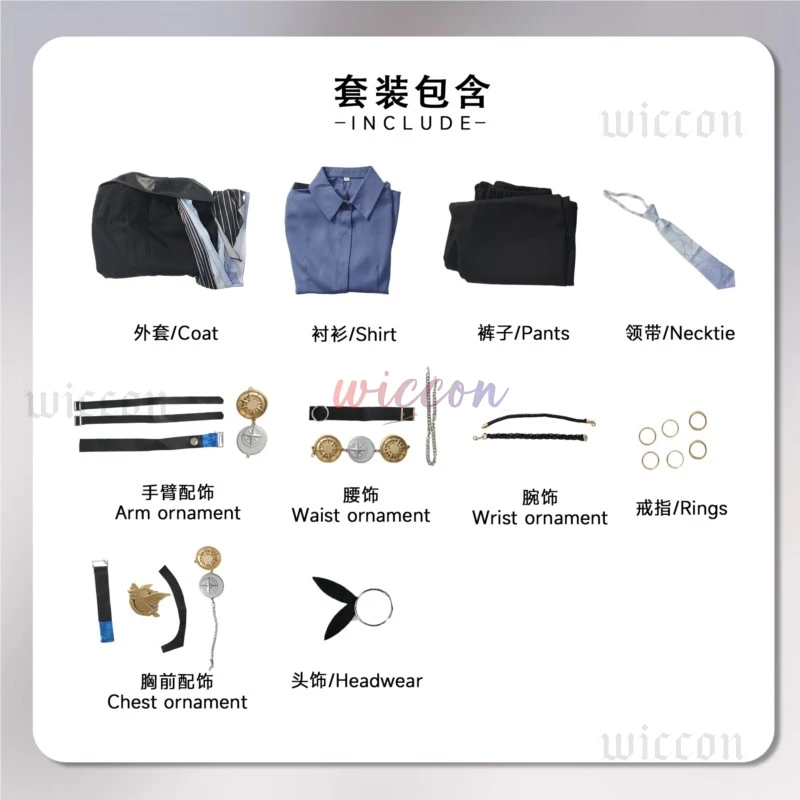 Zenless Zone Zero Hugo Косплей Костюм Черный Костюм Hugo Парик Игровая Униформа Со Шляпой Реквизит Новый Eridu Хэллоуин Вечеринка Для Женщин Мужчин