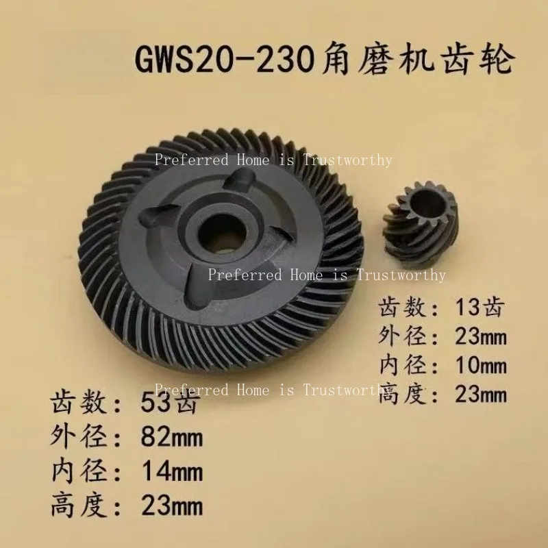 1 Set Metal Gear Set Replacement For GWS 20 - 230 Angle Grinder