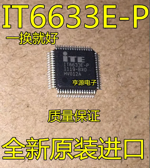 IT6633E-P BXO/CXO QFP64 Original, en stock IC de potencia