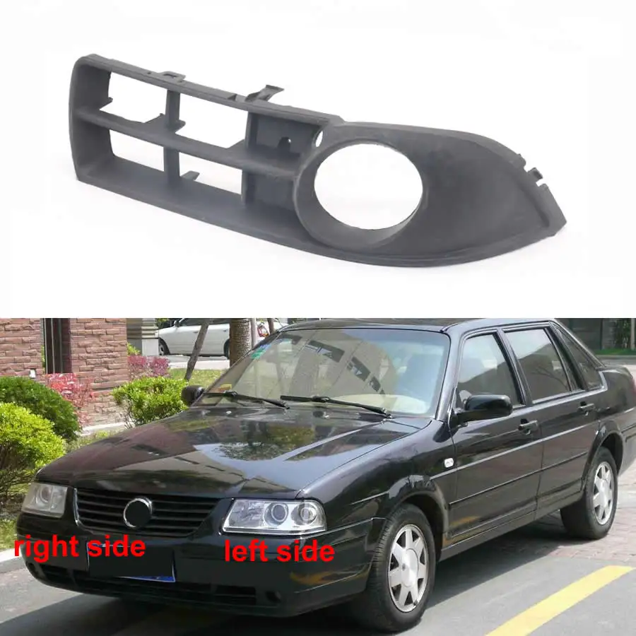 For Volkswagen VW Santana 3000 Vista 4000 Fog Light Cover Fog Lamp Shell Front Bumper Grille Driving Lamp Cover with Hole