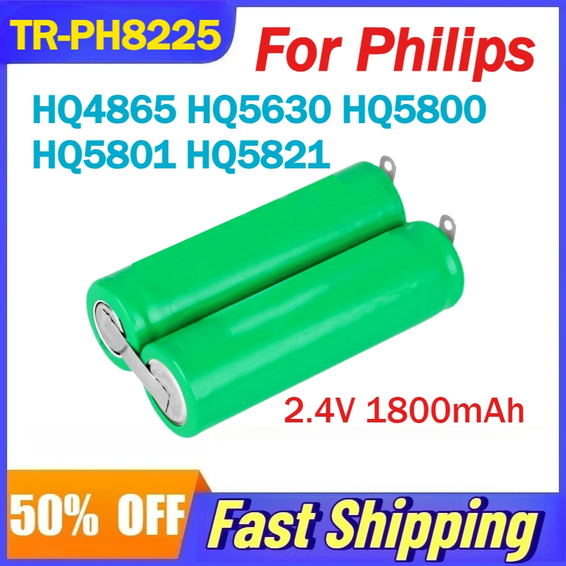 

2.4V 1800mAh TR-PH8225 Ni-MH Battery for Philips HQ4865 HQ5630 HQ5800 HQ5801 HQ5821 Shaver Rechargeable Batteries