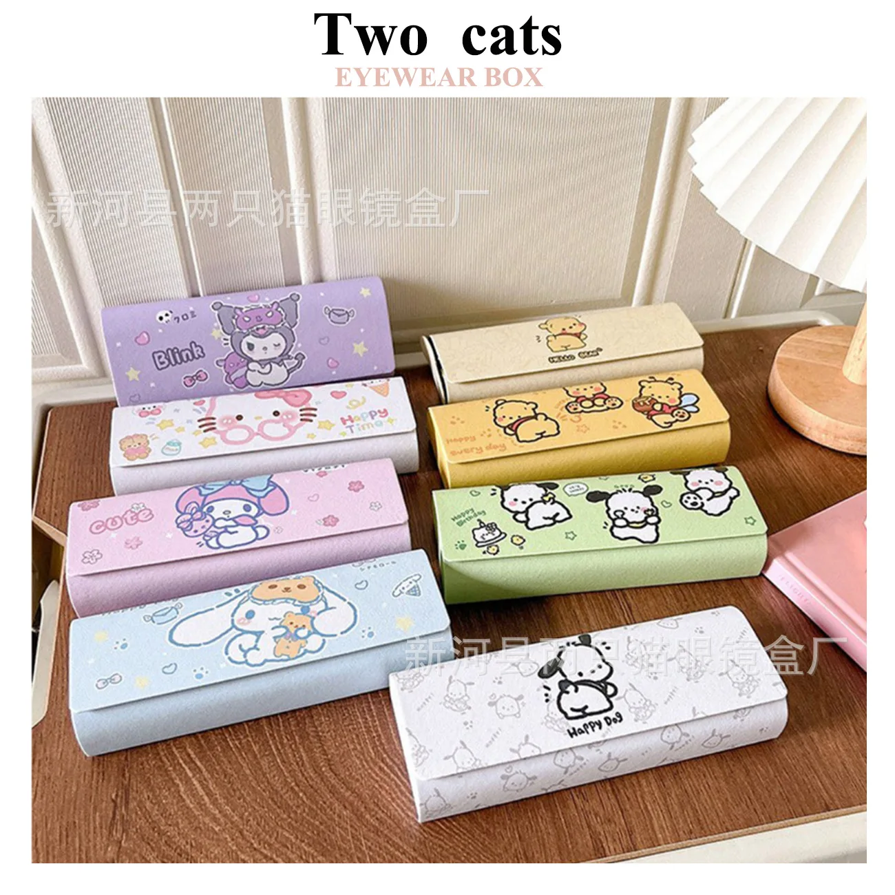 

Коробка для очков Sanrio с героями мультфильмов, аниме HelloKitty, магнитные портативные высококачественные солнцезащитные очки, стеклянная коробка для хранения для близорукости, универсальная защита от падения