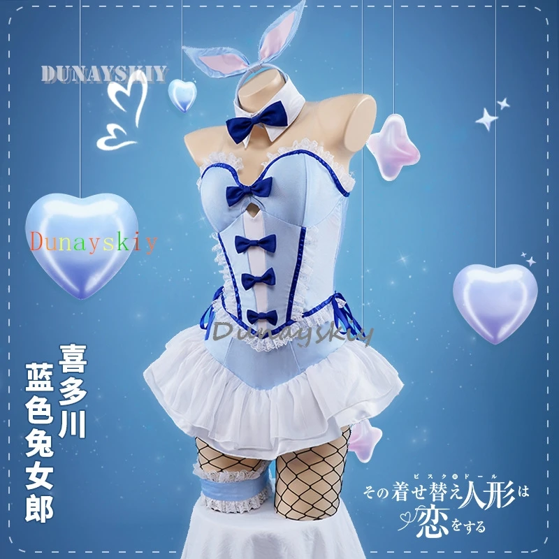 Anime Kitagawa Marin Lovely Bunny Girl Bodysuit Cosplay Costume Halloween Easter Role Playing Party Outfit Women Clothes