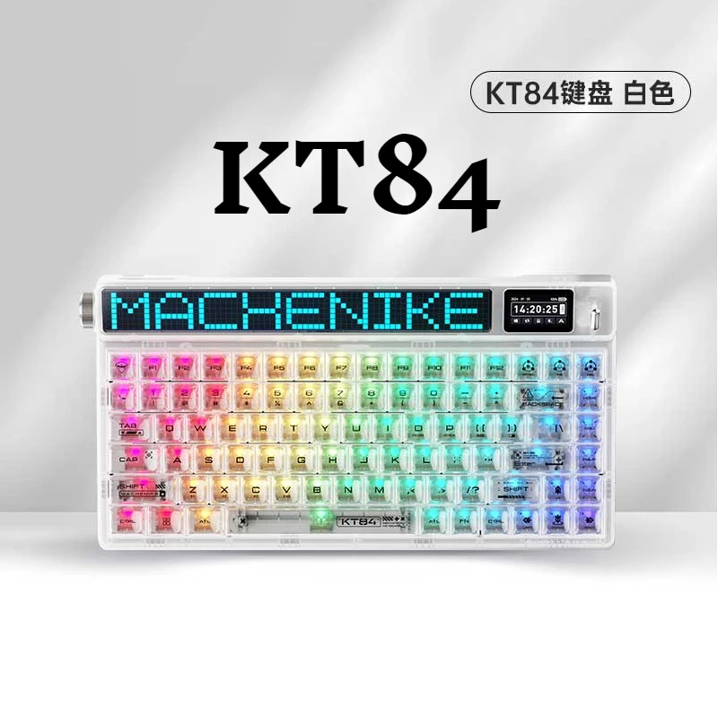 KT84 Dual Smart Screen Mechanical Keyboard Gateron2.0 Axis Wireless Three Mode RGB Hot Swap Customized E-sports Gaming Gifts