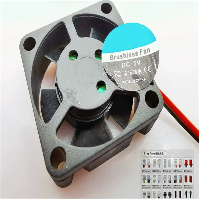 3010 5V 12V 24v3 cm CM USB plug, set-top box, router, computer monitoring, heat dissipation, small fan