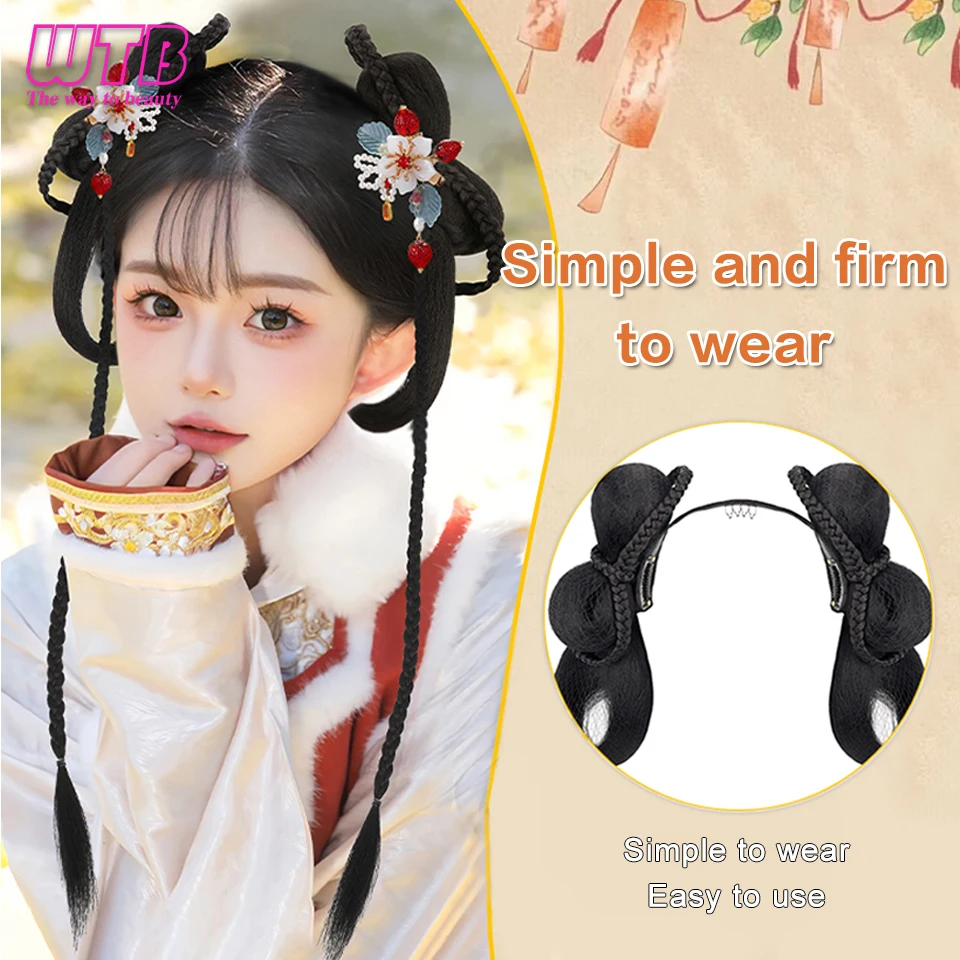 WTB Ancient Costume Hanfu Wig Bag integrated Hairband Antique Hair Bun Modeling Heat-resistant Synthetic Fiber