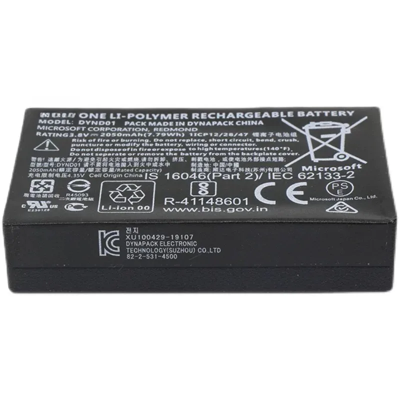 

New battery DYND01 for Series 2 1797 controllers -