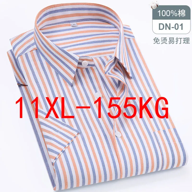 100% cotton 10XL 11XL men\'s short sleeve shirt Summer business free ironing high quality breathable super size slim fit