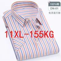 Camisa de manga corta 100% algodón 10XL 11XL para hombre, verano, negocios, planchado libre, alta calidad, transpirable, talla súper ajustada