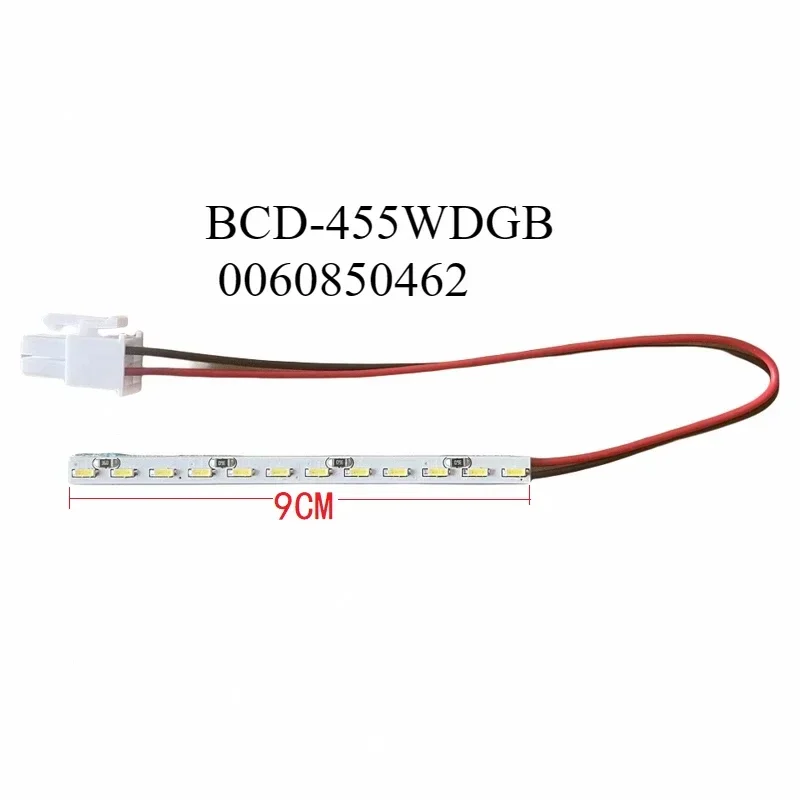 For Haier Refrigerator BCD-455WDGB 440 smart led freezer light 0060850462