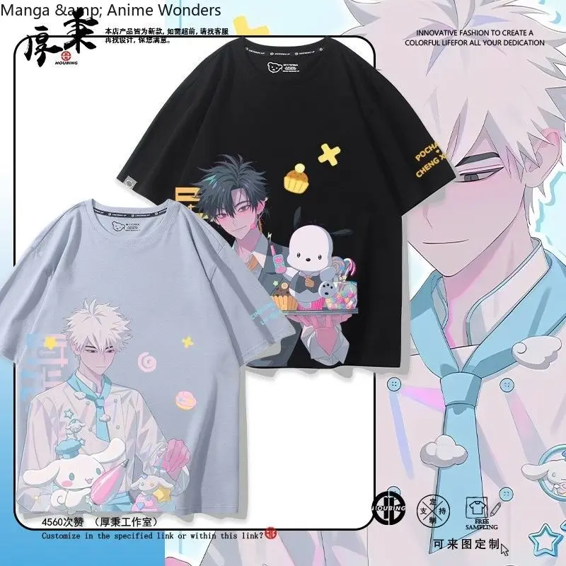 

Link Click Charles Lucas Student T-shirt Summer Shirt Fans Short Sleeves Man Women Clothes Tees Cosplay Fashion Clothes Gift