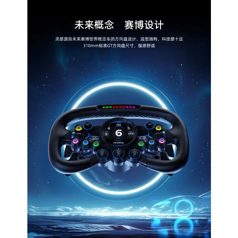 Emulatore da corsa Volante Formula GS F1 24