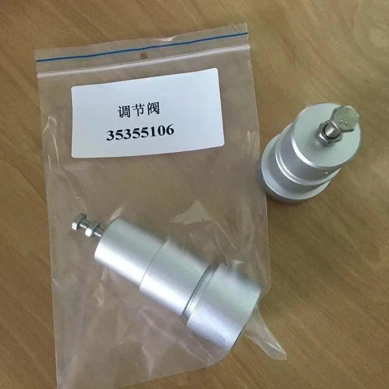 

35355106/36896892 Air Compressor Pressure Regulating Valve Control