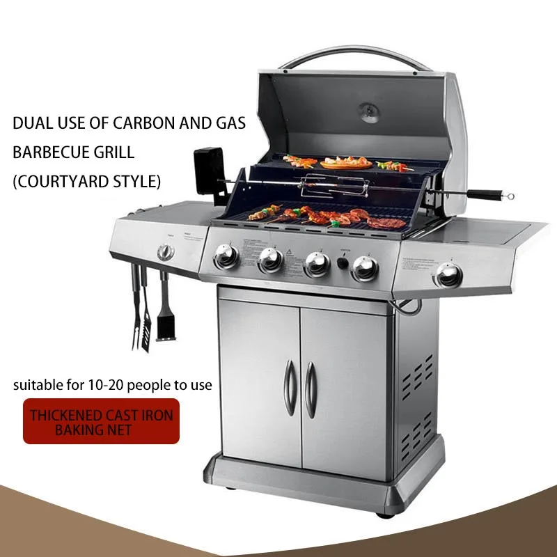 Homeuse Gas Barbecue Stove Large Barbecue BBQ Stainless Steel Courtyard Villa  Liquefied Gas Barbecue Rack