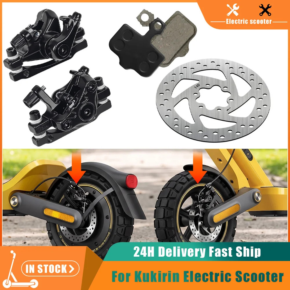 140mm Brake Disc Front Rear Disc Brake Caliper for Xiaomi 6 Ultra Electric Scooter Brakes Pad Accessories Parts