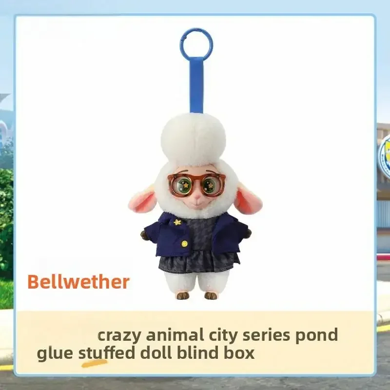 New Instant Shipping Zootopia 2 Plush Vinyl Keychain Blind Box Collectible Toy Gift for Girls Animal Mystery Trending Child Toys
