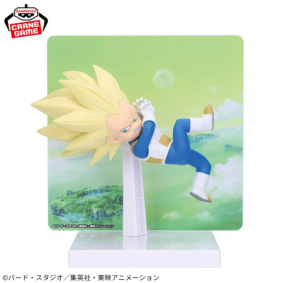 

In Stock Banpresto Dragon Ball Daima Anime Figure Vegeta SSJ3 Mini Original Collectible Model Toy Kawaii Deks ornaments