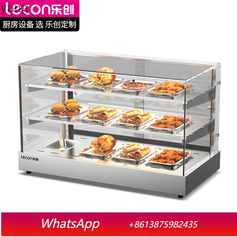 

LH panoramic insulation cabinet commercial fried chicken burger display cabinet cooked food heating incubator