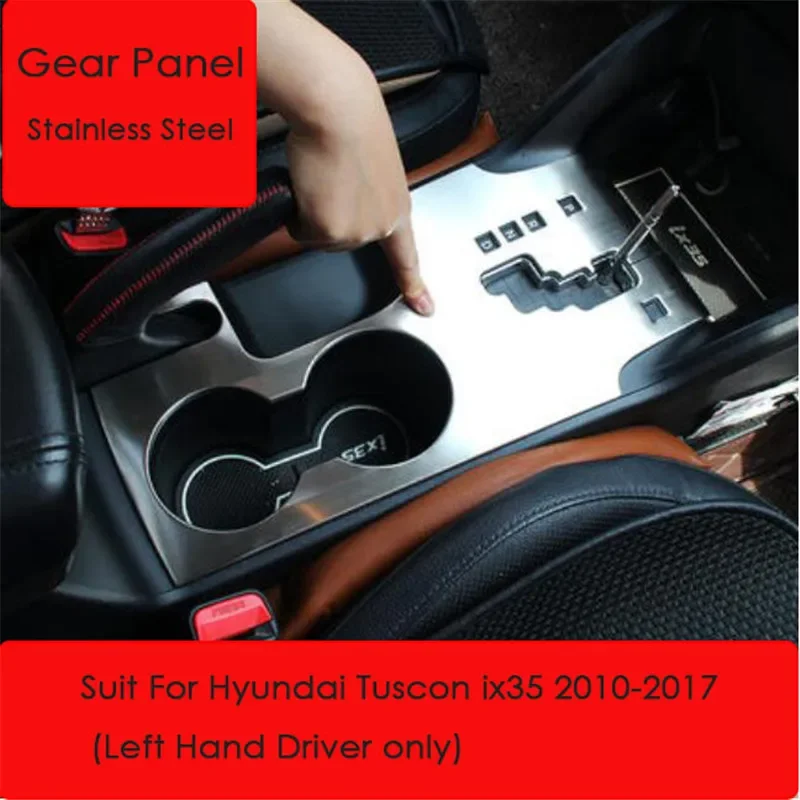 Fit for Hyundai Tuscon Ix35 2010-2017 LHD Car Styling Accessories Gearbox Transmission Gear Panel Trim Sticker Decorative Cover