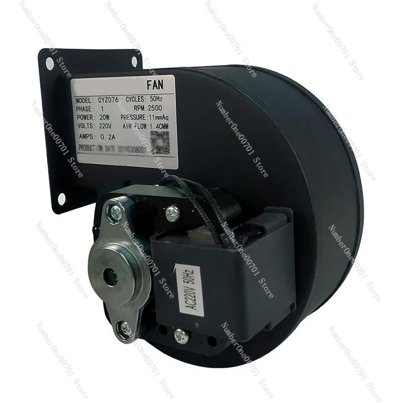 CYZ076 20W Low Noise Centrifugal Blower Small Shaded Pole Iron Shell Metal 220V for Ventilation And Cooling