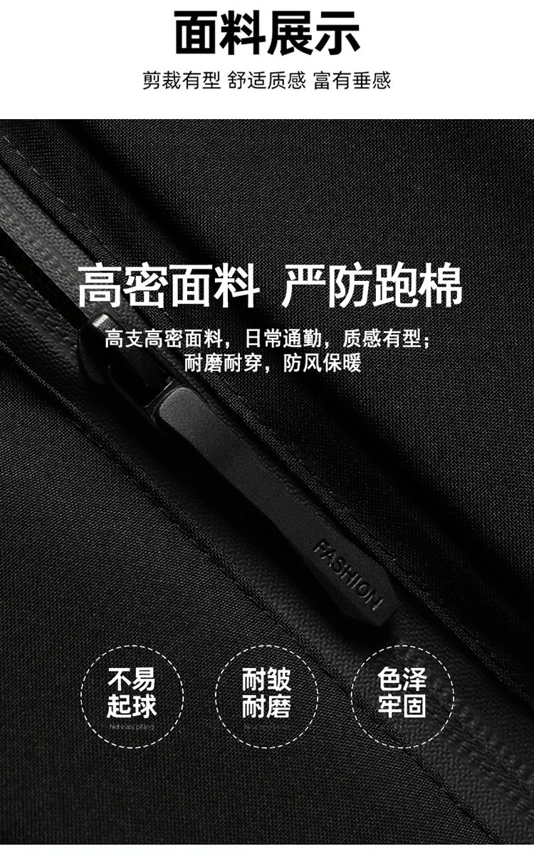 Men New Thickened Hooded Cotton Coat Men Warm Business Casual Long Parkas Men Winter Parkas Suitable For Middle Aged Elderly