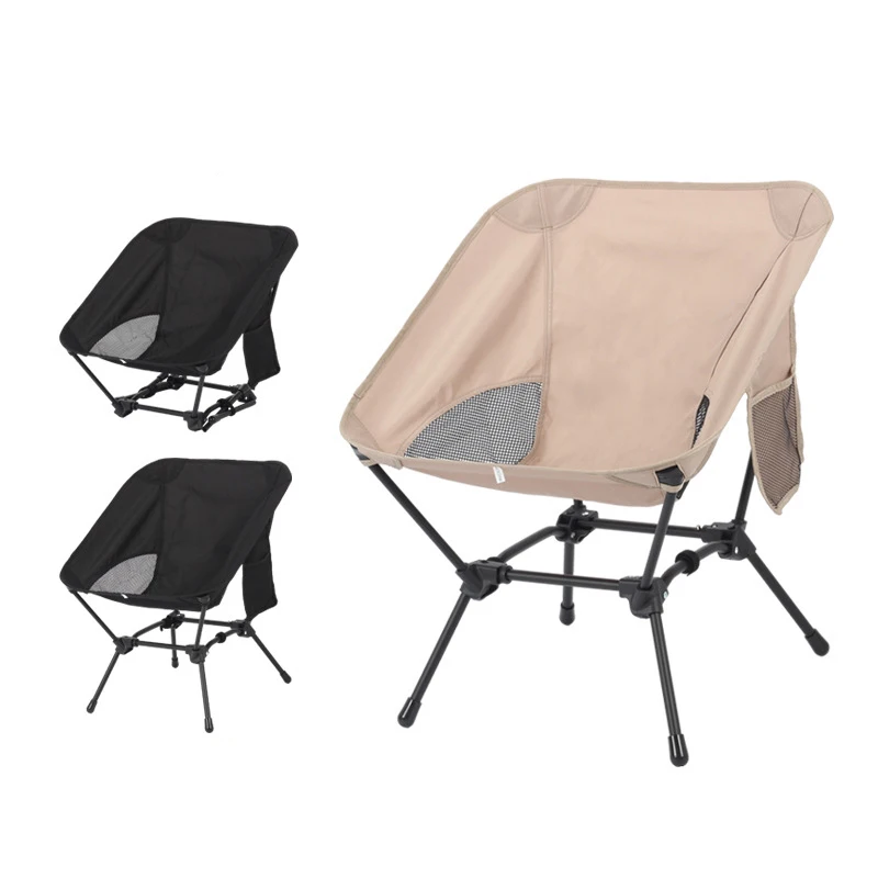 

Square Structure Beach Fishing Stool Convenient Four-corner Camping Folding Chair Lightweight Iron Pipe Moon Chair