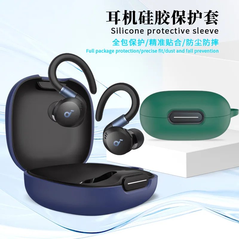 ワイヤレスヘッドセット 保護ケース用 白 Amazon.co.jp: Vbestlife ヘッドフォンヘッドバンドカバーヘッドフォン