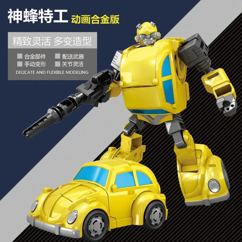 Fajne Zabawki Transformujące Chłopiec Czołg Model Militarny Anime Figurki Akcji Dinozaur Robot Samochód Film 4 Klasyczny Prezent dla Dzieci