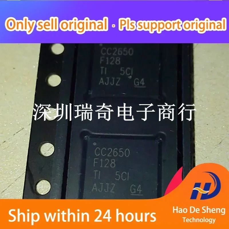 

10PCS/LOT CC2650F128RGZR CC2650F128 QFN48 New Original in Stock Power bank